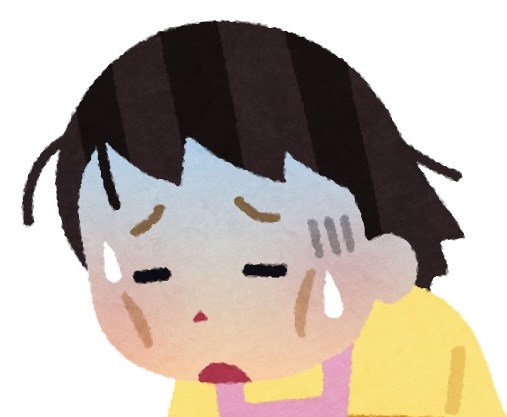 Bさん